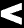 Allen
